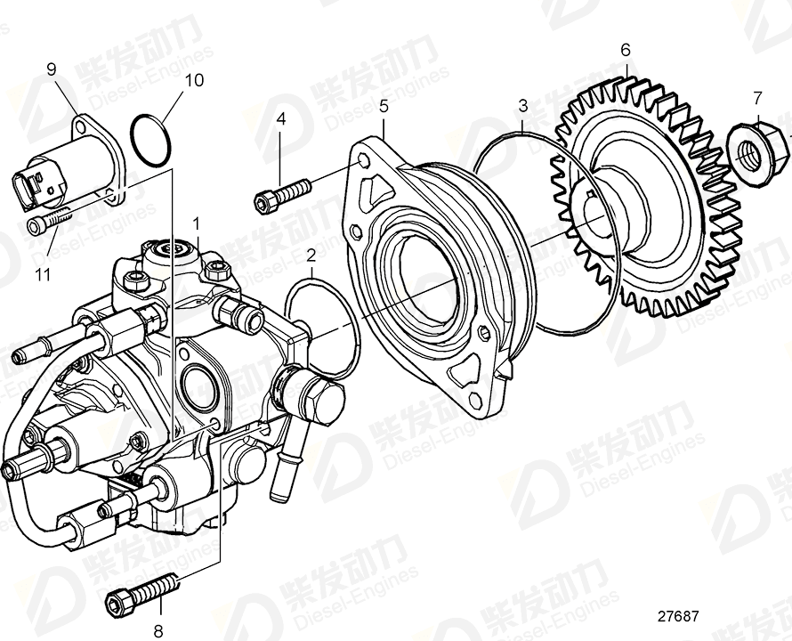 VOLVO Fuel Pump 22208234 Drawing